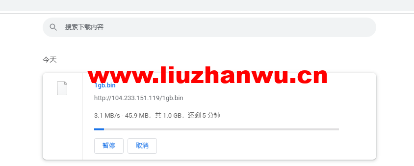 raksmart:美国圣何塞(硅谷)机房裸机云,CN2线路,机器性能/流媒体/线路等测评数据分享 57 1648988041 bin