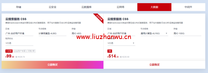 1653398002 zjcp20220524211145
