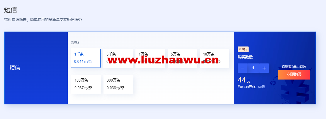 1654264505 zjcp20220603215249