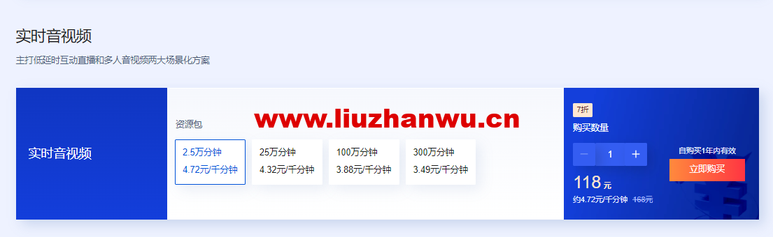 1654264525 zjcp20220603215305