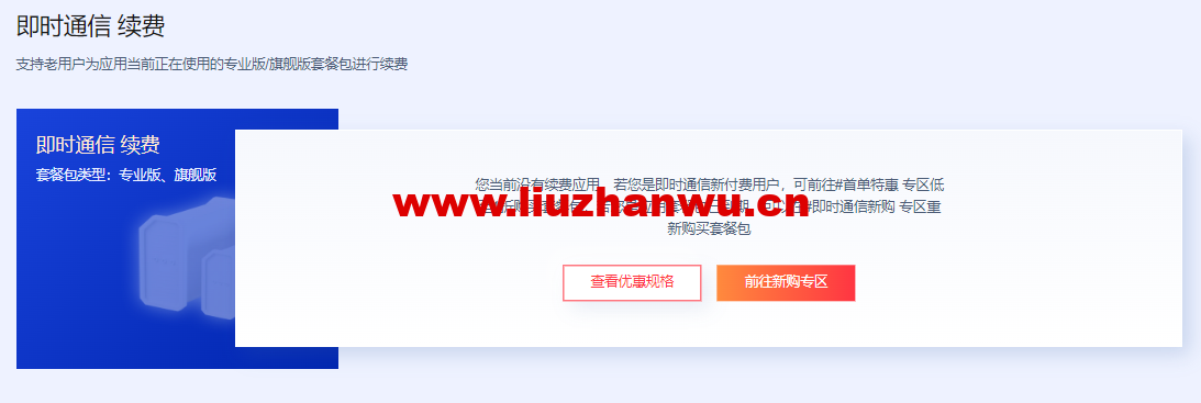 1654264535 zjcp20220603215314