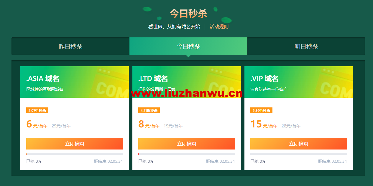 1654782937 zjcp20220609215428