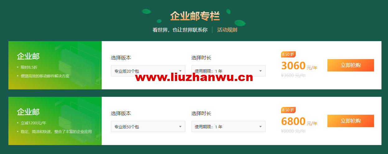 1654782961 zjcp20220609215452