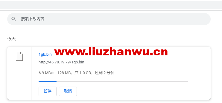 #全新上线#搬瓦工:香港限量版套餐,HK85 机房,移动 CMI 路线,折后年付74美元,简单测评 57 1655274514 bin