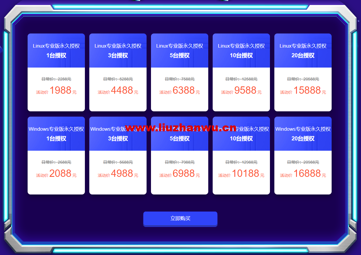 1655282394 zjcp20220615163557
