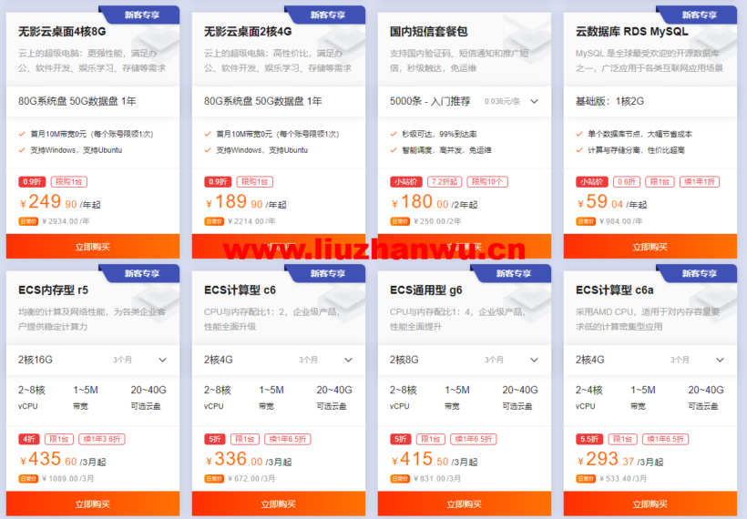 1648994850 QQ截图20220403220310