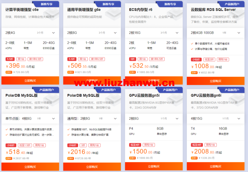 1648994857 QQ截图20220403220318