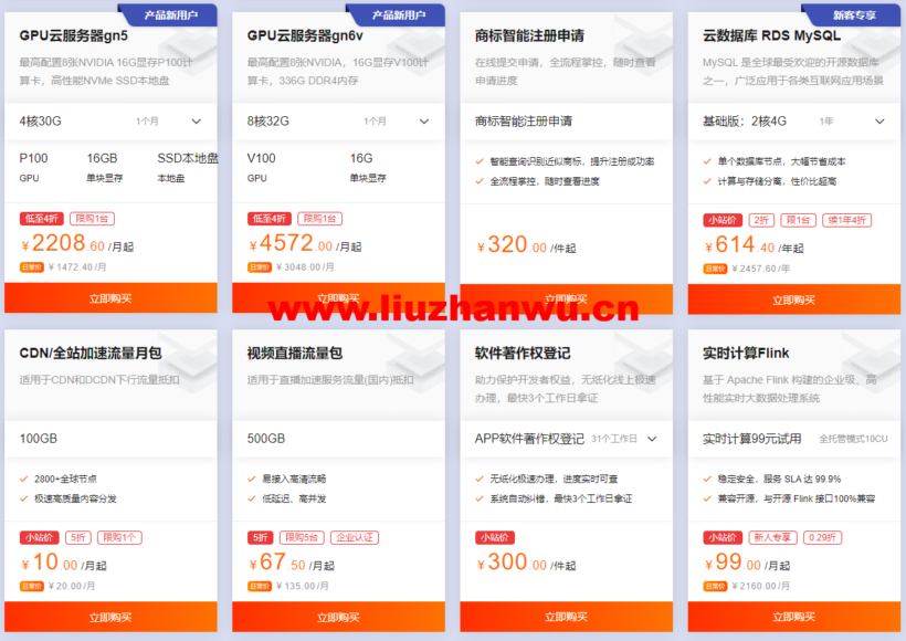 1648994863 QQ截图20220403220328