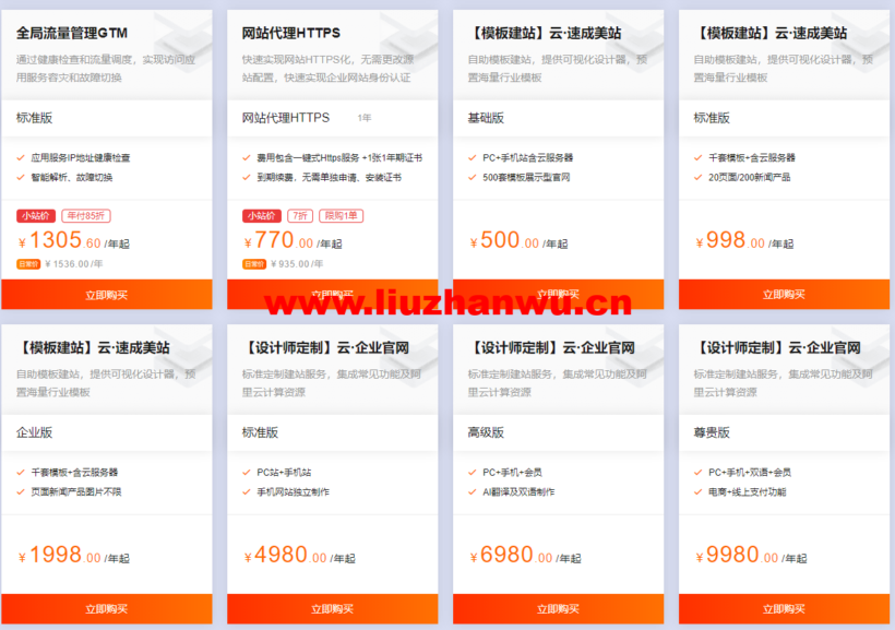 1648994868 QQ截图20220403220336