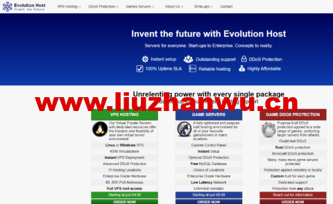 Evolution Host：€6/月/1核独享/2GB内存/20GB SSD空间/10TB流量/1Gbps端口/KVM/新加坡/德国/英国等-吾爱主机测评
