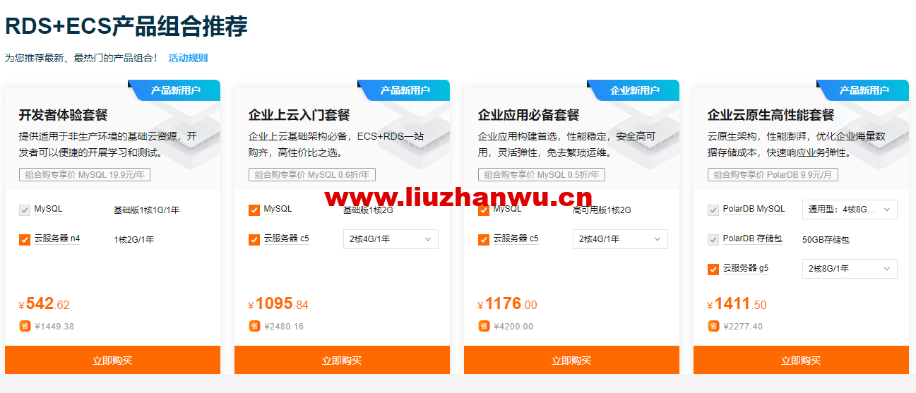 1654610624 zjcp20220607220125