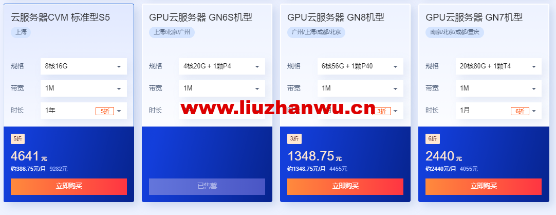 1654698699 zjcp20220608223010