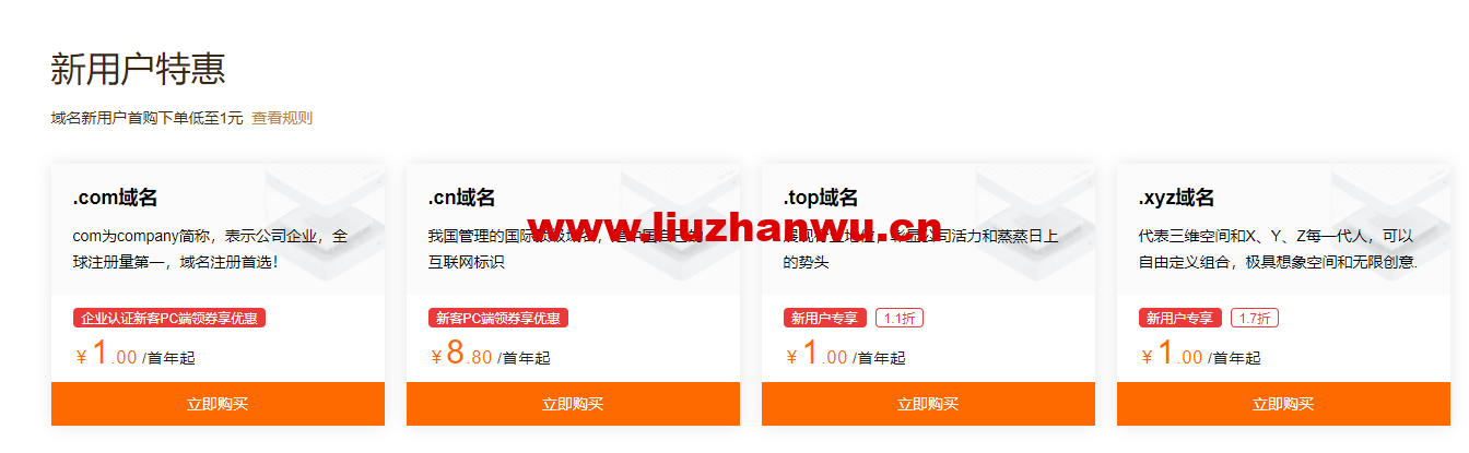 1654762059 zjcp20220609160557