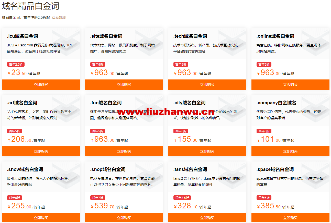 1654762069 zjcp20220609160614