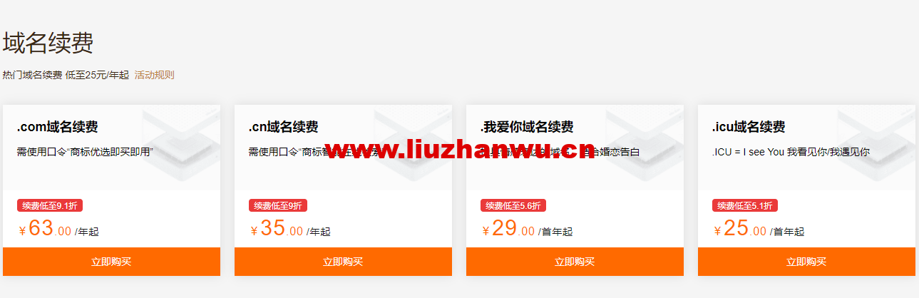 1654762075 zjcp20220609160633