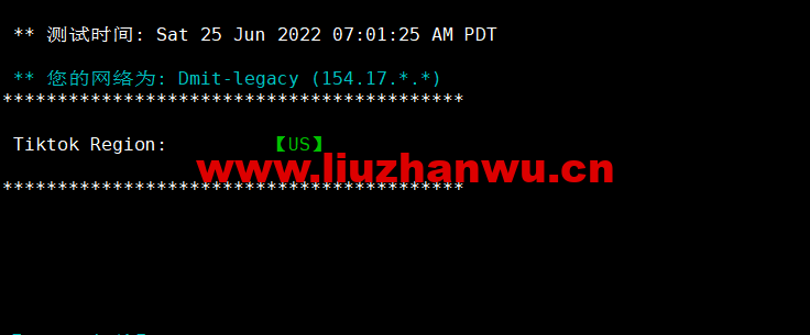 DMIT:美国CN2 GIA VPS,Premium系列,月付$14.9,季付$28.88起,原生IP,解锁tiktok、Netflix、Disney+等流媒体,简单测评 52 1656167540 tiktok