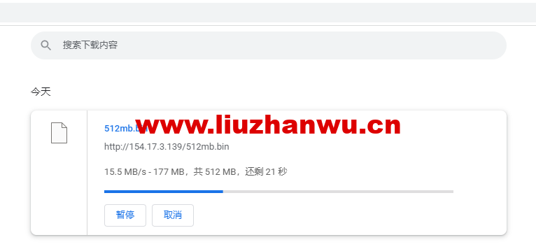 DMIT:美国CN2 GIA VPS,Premium系列,月付$14.9,季付$28.88起,原生IP,解锁tiktok、Netflix、Disney+等流媒体,简单测评 57 1656167548 zjcp20220625220343