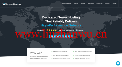 Maple-Hosting：荷兰存储服务器最高5折， E3-1270v3/32GB/120GB SSD+4TB SSD/100TB流量/1Gbps带宽，$189/月，无视版权/抗投诉-吾爱主机测评