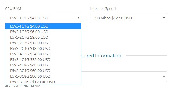 Kuai Che Dao:$16.5/月/1GB内存/40GB SSD空间/不限流量/50Mbps-400Mbps端口/KVM/香港HKIX/HE/NTT 9 20200527 5ecdb2da85a48