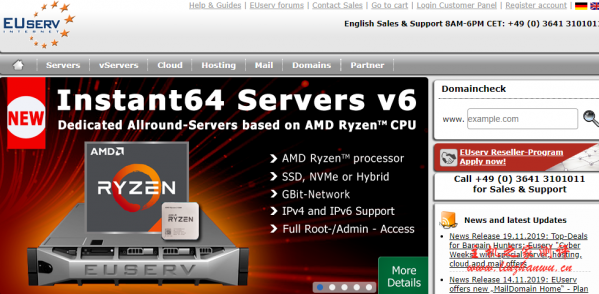 EUserv:免费/月/1GB内存/10GB空间/1TB流量/1Gbps端口/IPv6/KVM/德国-吾爱主机测评