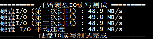 香港CN2_GIA云主机/云服务器/VPS-青果云 40 图片11