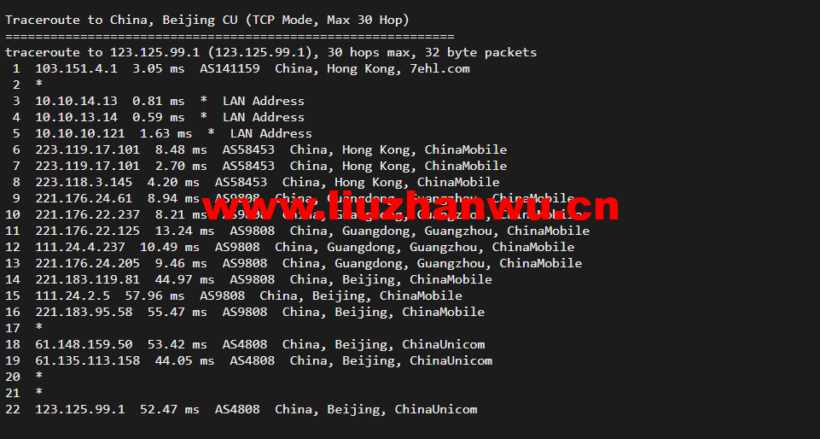 TY云科技:新上香港⑦区,香港精品CN2,全站6折优惠,月付9.6元起,支持三天内无理由退款,可随时按天退款,附简单测评 64 1647928478 北京联通