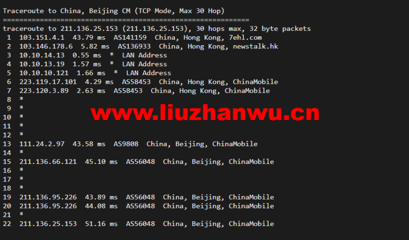 TY云科技:新上香港⑦区,香港精品CN2,全站6折优惠,月付9.6元起,支持三天内无理由退款,可随时按天退款,附简单测评 67 1647928483 北京移动
