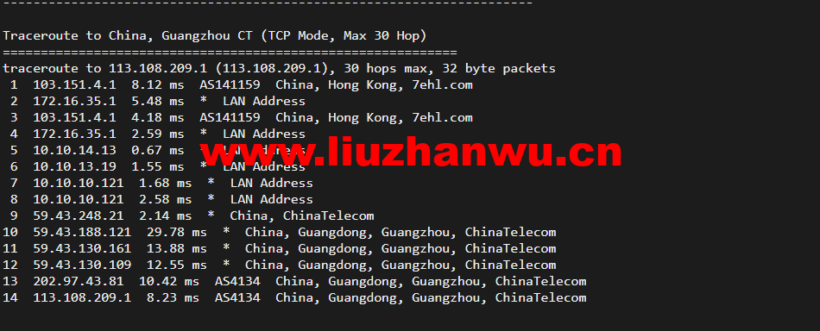 TY云科技:新上香港⑦区,香港精品CN2,全站6折优惠,月付9.6元起,支持三天内无理由退款,可随时按天退款,附简单测评 63 1647928488 广州电信