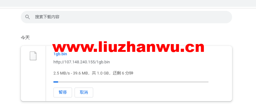 raksmart:美国圣何塞(硅谷)机房独立服务器,精品网30M线路(个别地区走cn2线路),机器性能/流媒体/线路等测评数据分享 57 1648260037 bin