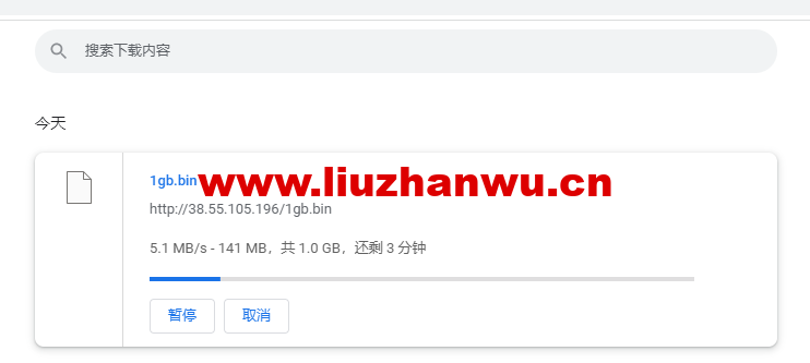HostKvm:澳大利亚vps,联通9929线路,原生IP,六折优惠,$4.2/月起,支持windows,简单测评,解锁TikTok 59 1655214620 bin