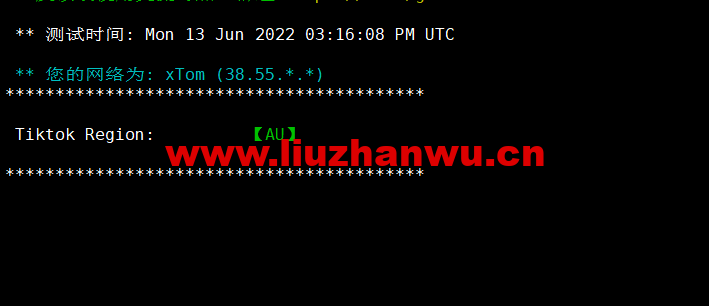 HostKvm:澳大利亚vps,联通9929线路,原生IP,六折优惠,$4.2/月起,支持windows,简单测评,解锁TikTok 54 1655214656 tiktok