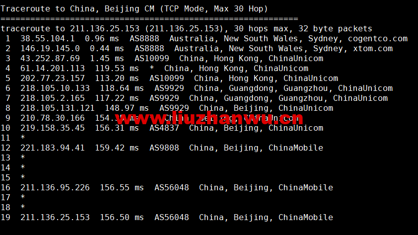 HostKvm:澳大利亚vps,联通9929线路,原生IP,六折优惠,$4.2/月起,支持windows,简单测评,解锁TikTok 73 1655214670 北京移动