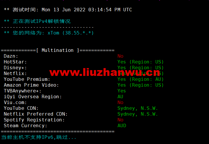 HostKvm:澳大利亚vps,联通9929线路,原生IP,六折优惠,$4.2/月起,支持windows,简单测评,解锁TikTok 53 1655214700 流媒体解锁