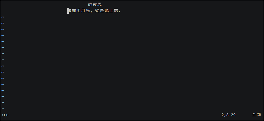 20200605 5ed9b8fc82c56