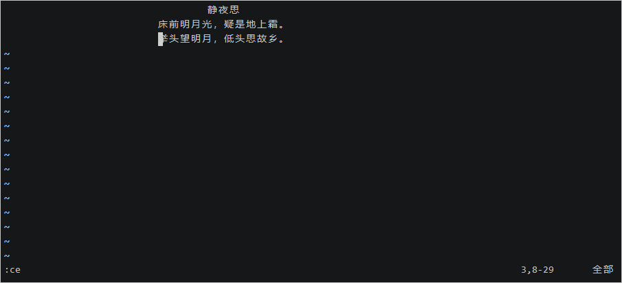 20200605 5ed9b8fcb5cfd