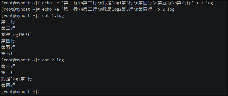 Linux指令入门-文本文件查看命令cat 29 20200608 5eddbbd65d2ba