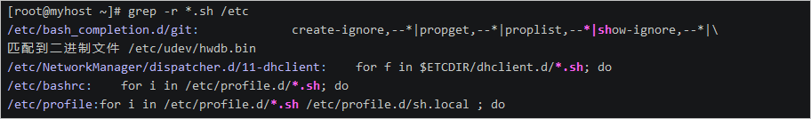 Linux指令入门-文本文件处理命令grep 48 20200609 5edf0d6f159f8
