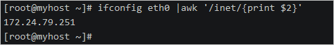 Linux指令入门-文本文件处理命令grep 54 20200609 5edf0d7029119