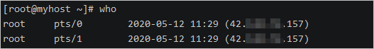 Linux指令入门-系统工作命令和状态检测命令 70 20200610 5ee05f063e3e1