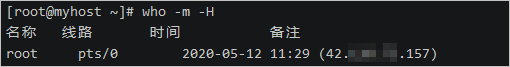 Linux指令入门-系统工作命令和状态检测命令 72 20200610 5ee05f0662113