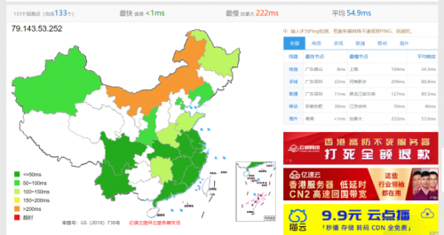 三优云国内企业 香港CN2美国CN2全场8折活动 纯静态内存不超开 低至10元/月起 8 20200622 5ef0bf94624b9