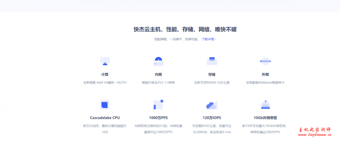 QQ截图20200630172838