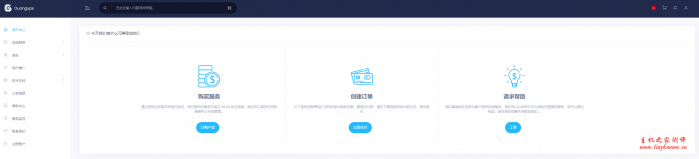 Duangvps：10元/月/512MB内存/20GB SSD空间/不限流量/100Mbps-1000Mbps端口/KVM/洛杉矶-吾爱主机测评