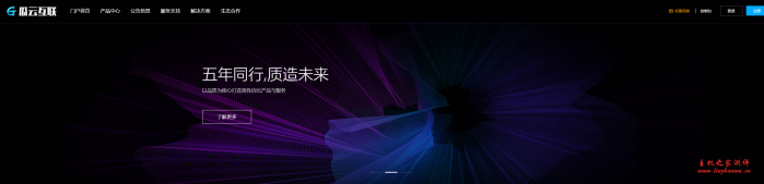 瓜云:34元/月/1GB内存/60GB SSD空间/800GB流量/30Mbps端口/DDOS/KVM/洛杉矶CN2 GIA 3 guacloud