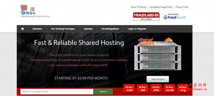 RHC Hosting:$2.99/月/2核/1GB内存/10GB SSD空间/500GB流量/1Gbps端口/DDOS/KVM/英国 5 rhc hosting