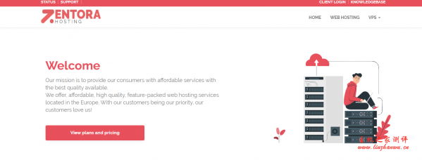 Zentora Hosting:£4/月/1GB内存/600GB空间/不限流量/500Mbps端口/KVM/德国Hetzner 3 zentorahosting