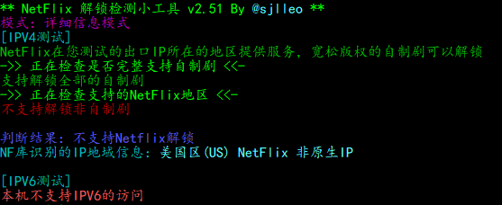 #投稿#琉璃云:香港/美国服务器19元起,日本大宽带VPS24元起,附简单测评 21 1622267345 QQ截图20210529100607