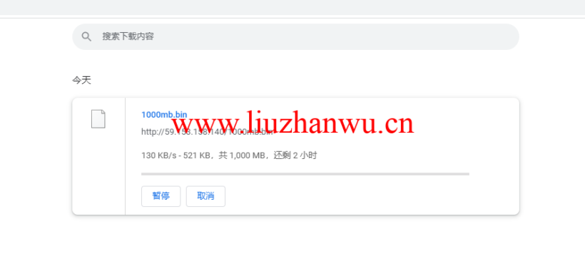 lightnode:孟加拉国VPS,1核/2G内存/50G硬盘/1000GB流量,月付$7.71,解锁流媒体/小时计费,简单测评 103 1647175580 bin