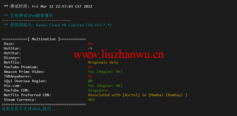 lightnode:孟加拉国VPS,1核/2G内存/50G硬盘/1000GB流量,月付$7.71,解锁流媒体/小时计费,简单测评 95 1647175644 流媒体解锁