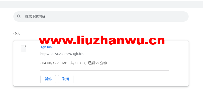 1649215987 bin